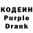 Codein Purple Drank Victorious Sage