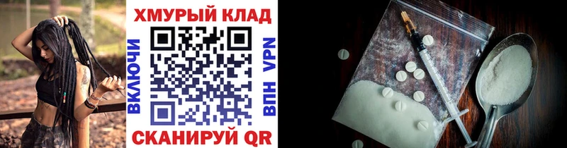 Героин Афган  сколько стоит  Учалы 