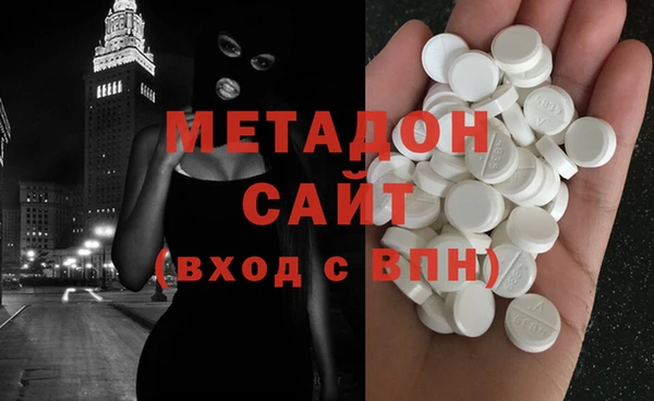 героин Алексеевка