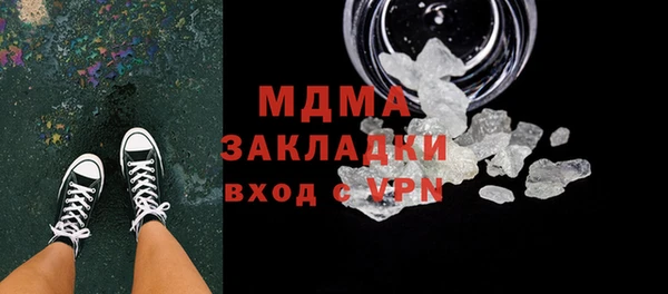 героин Алексеевка
