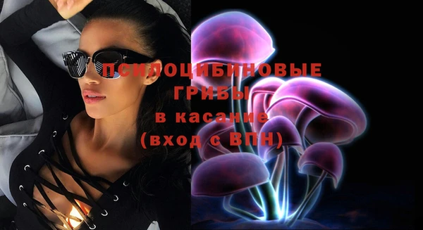 героин Алексеевка