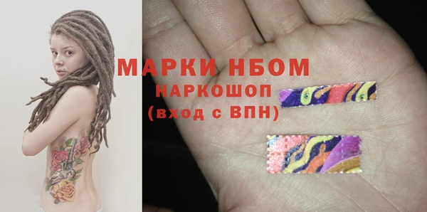 героин Алексеевка