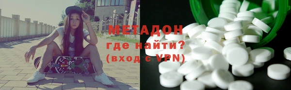 дмт Алексин