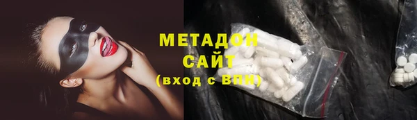 героин Наволоки