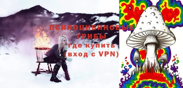 героин Алексеевка