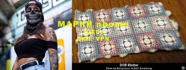 мефедрон мука Алзамай