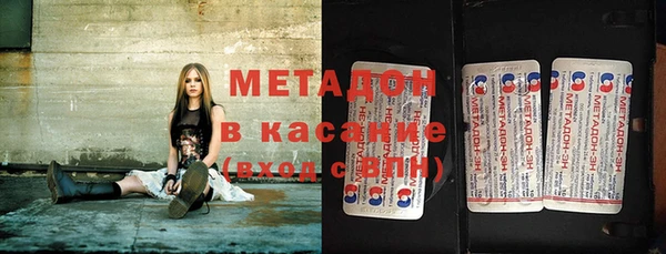 мефедрон мука Алзамай